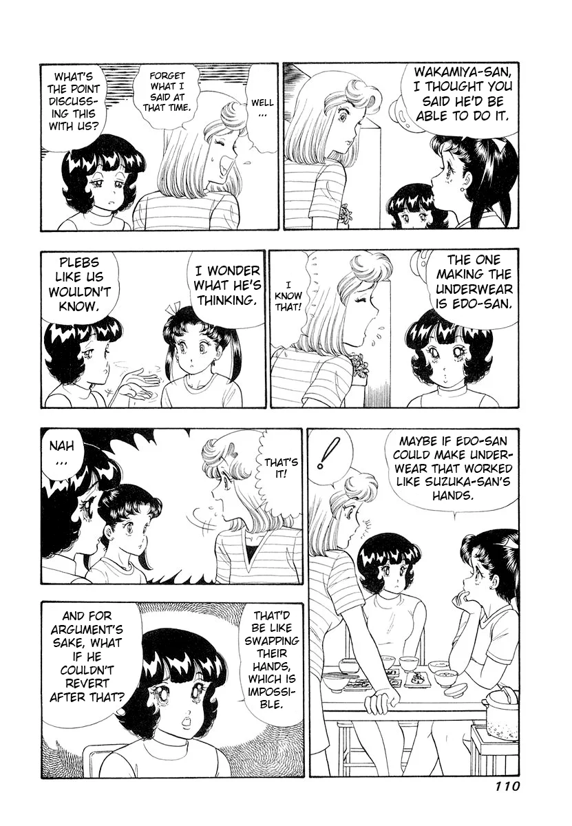 Amai Seikatsu - Chapter 331 - picture 8