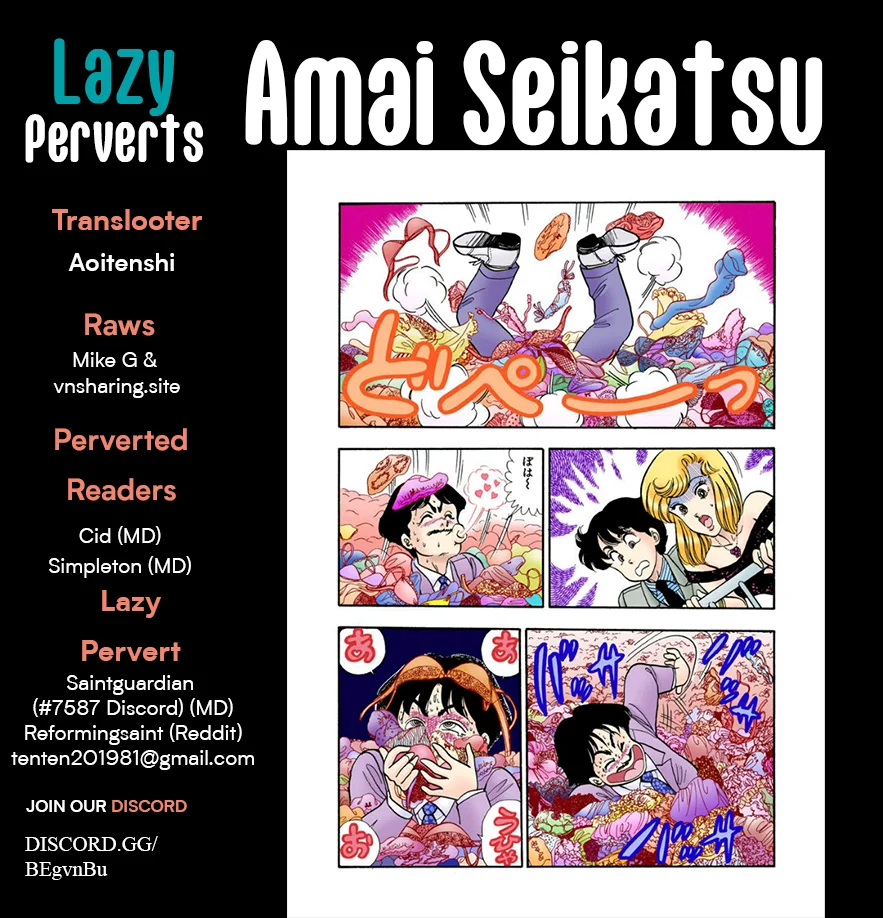 Amai Seikatsu - Chapter 332 - picture 0