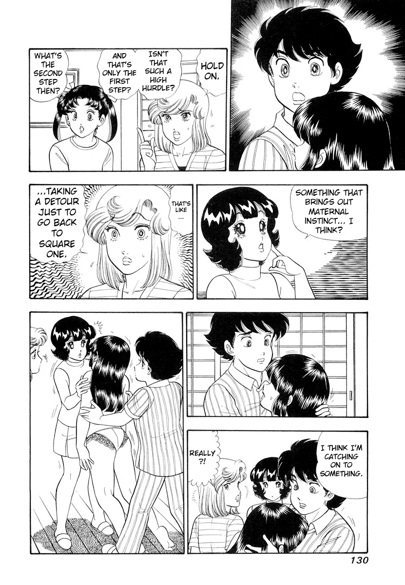 Amai Seikatsu - Chapter 332 - picture 12