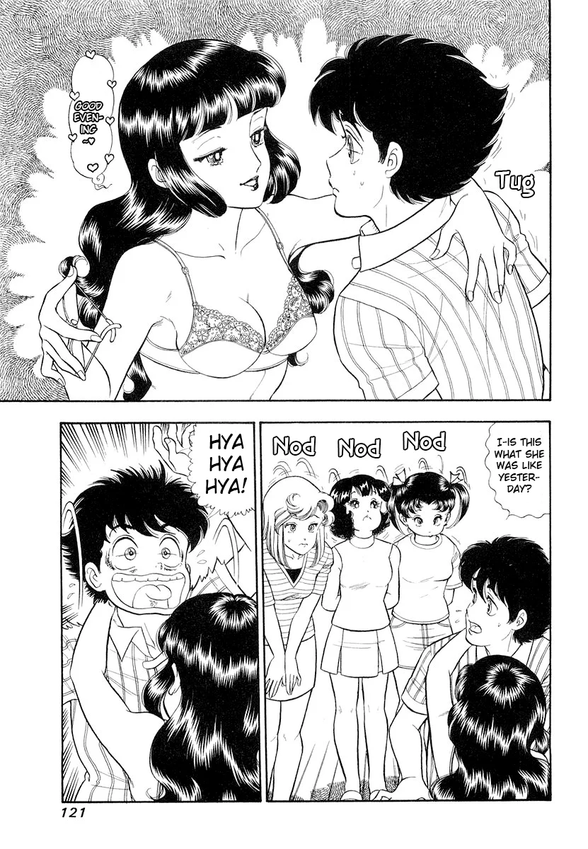 Amai Seikatsu - Chapter 332 - picture 3
