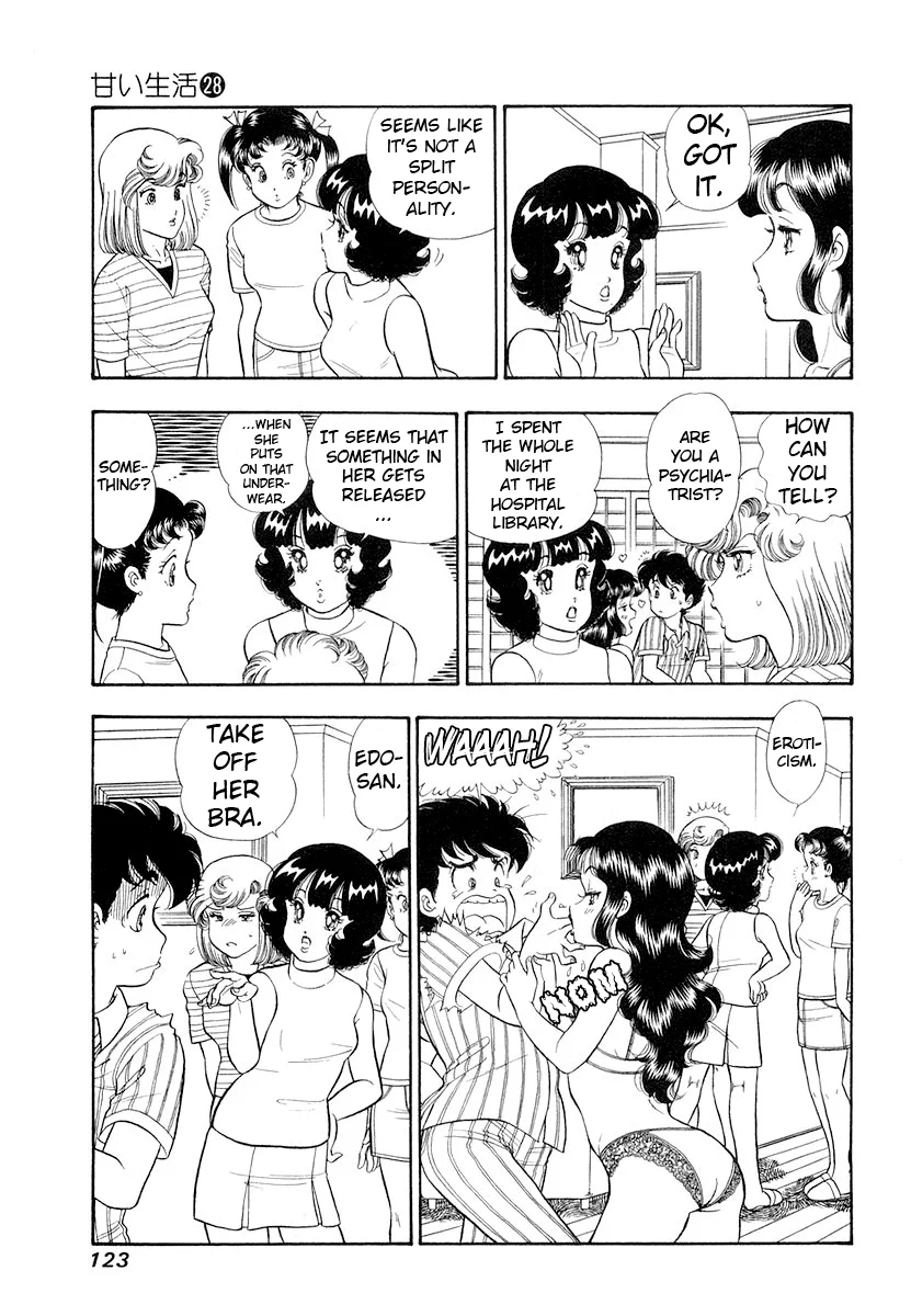 Amai Seikatsu - Chapter 332 - picture 5