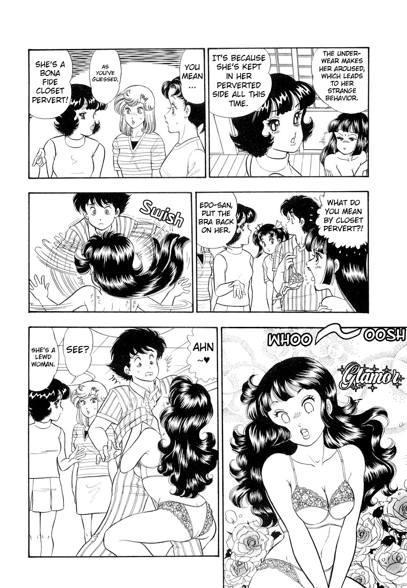 Amai Seikatsu - Chapter 332 - picture 8