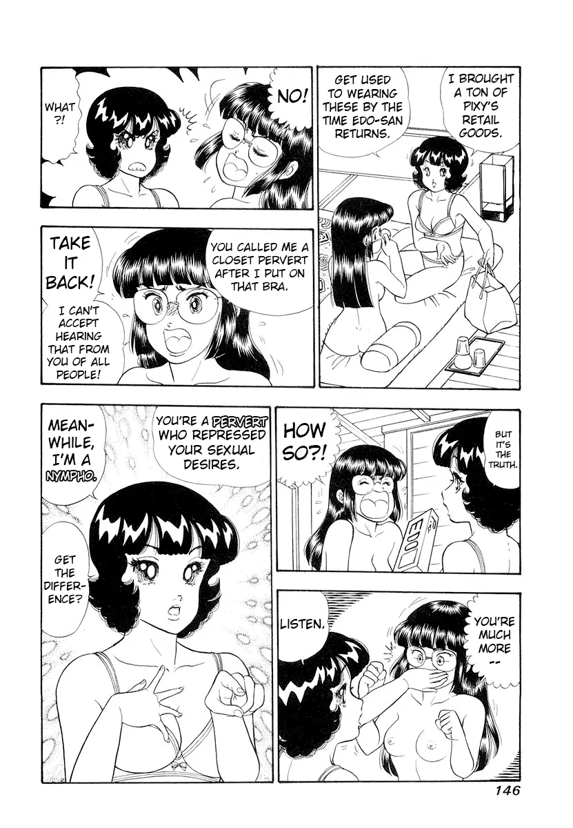 Amai Seikatsu - Chapter 333 - picture 14