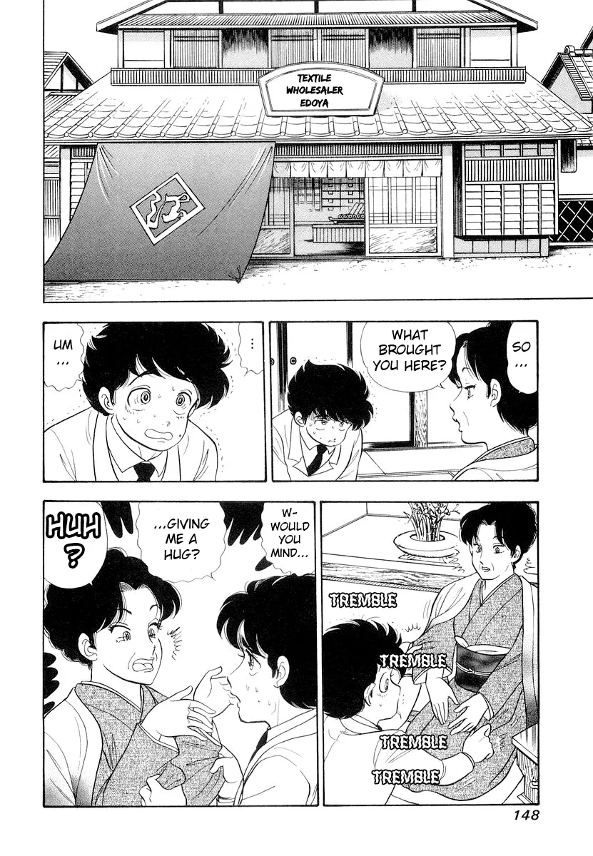 Amai Seikatsu - Chapter 333 - picture 16