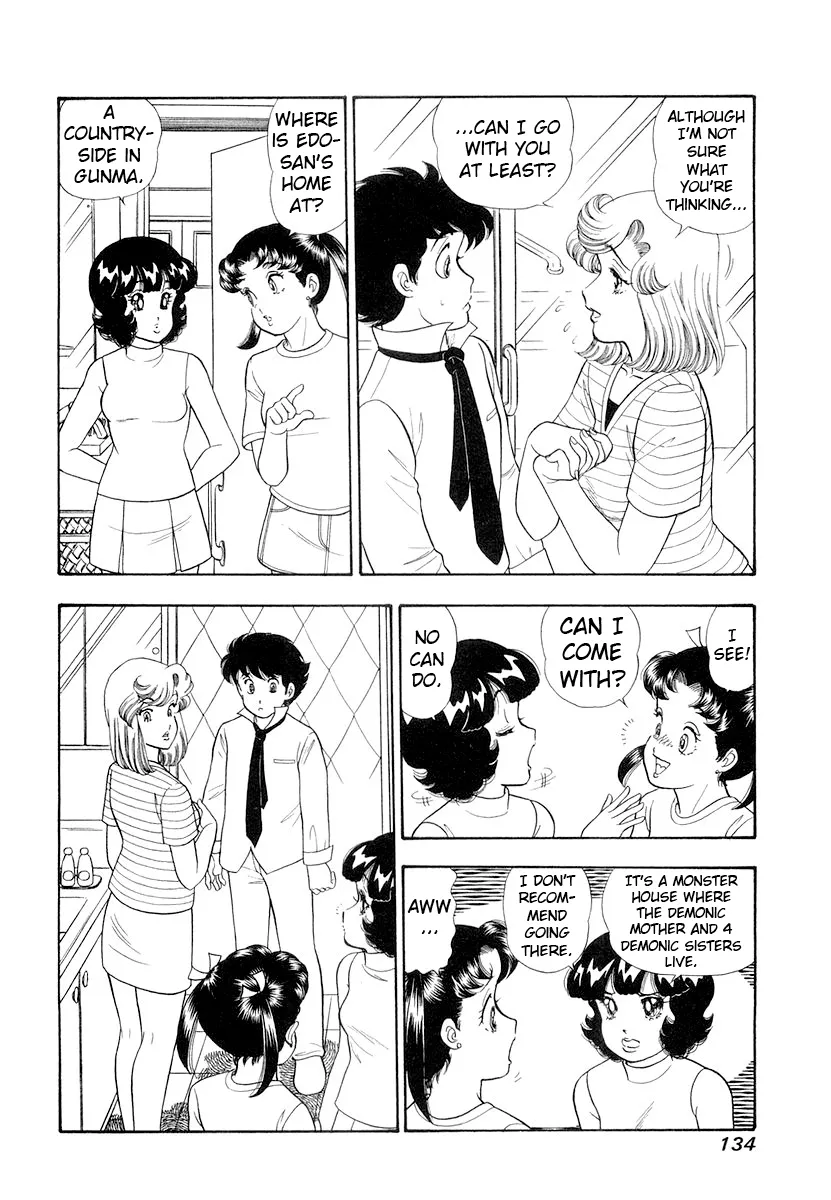 Amai Seikatsu - Chapter 333 - picture 2