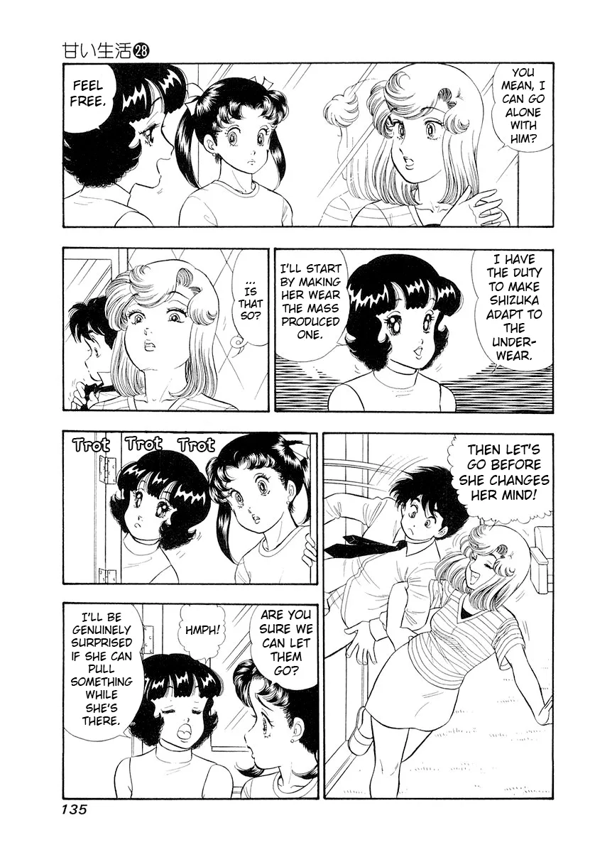 Amai Seikatsu - Chapter 333 - picture 3