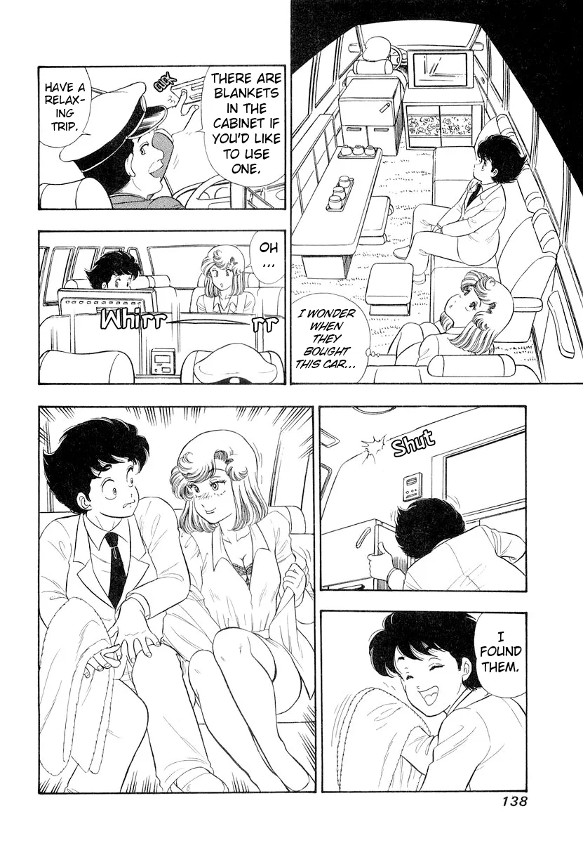 Amai Seikatsu - Chapter 333 - picture 6
