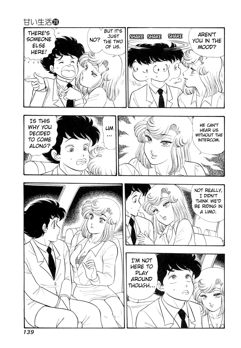 Amai Seikatsu - Chapter 333 - picture 7