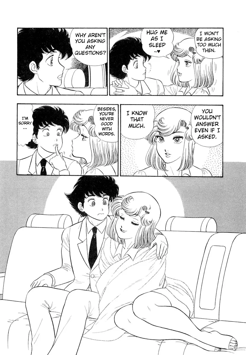 Amai Seikatsu - Chapter 333 - picture 8