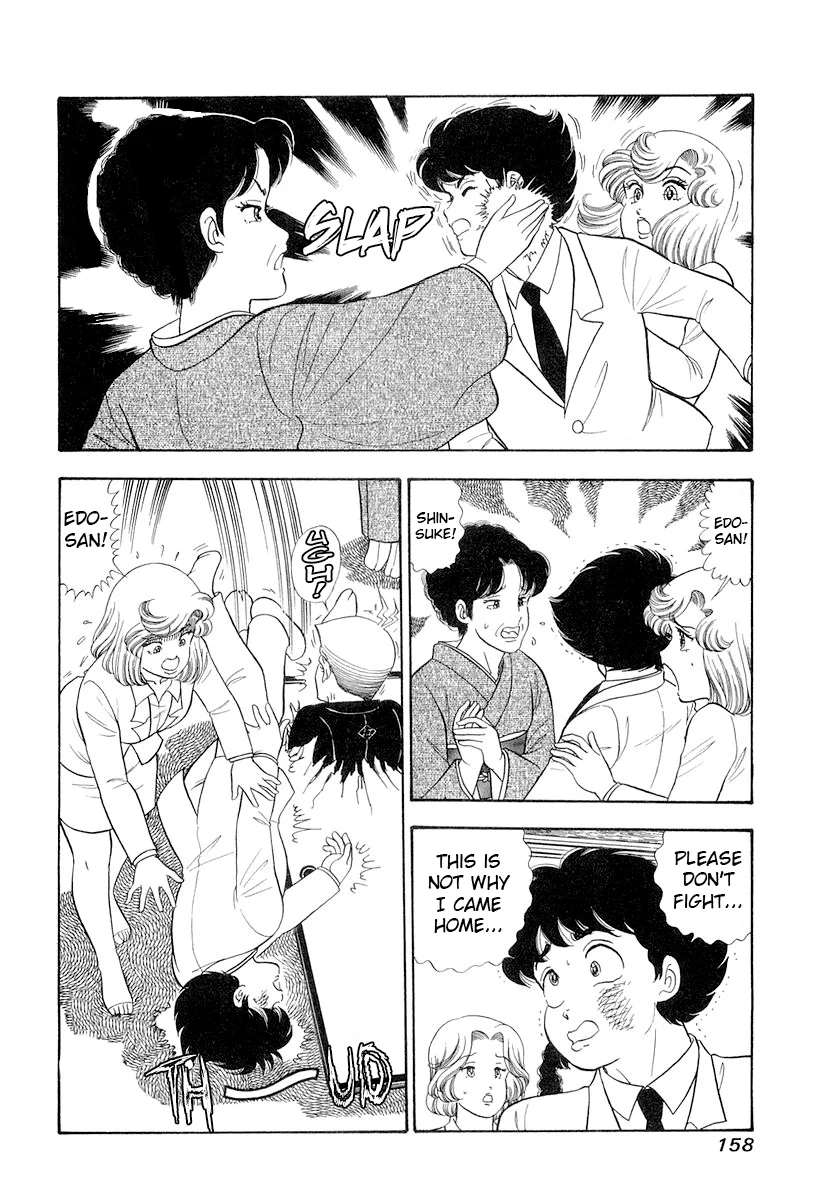 Amai Seikatsu - Chapter 334 - picture 10