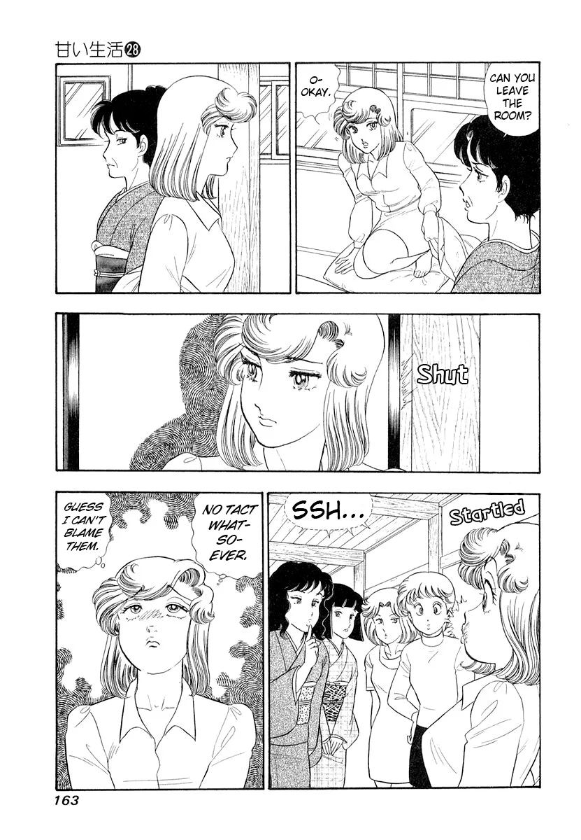 Amai Seikatsu - Chapter 334 - picture 15