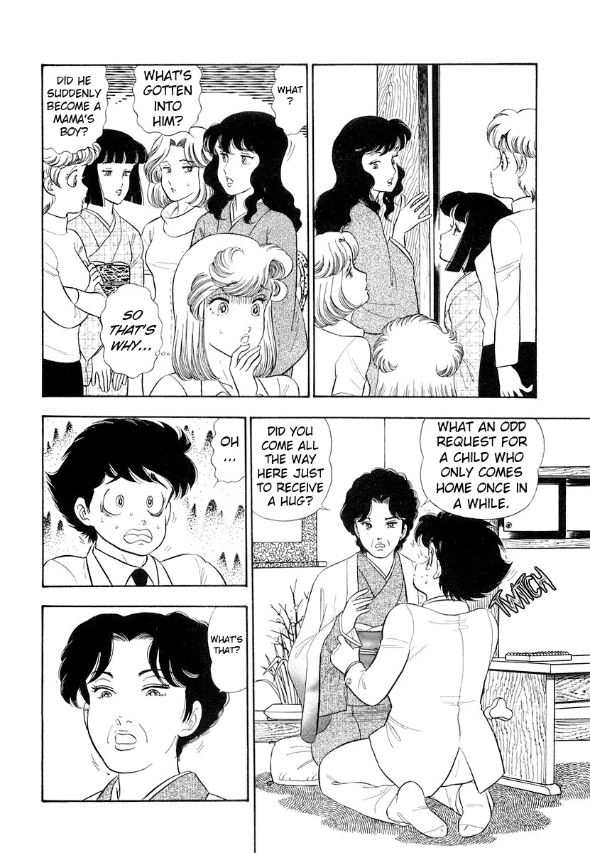 Amai Seikatsu - Chapter 334 - picture 2