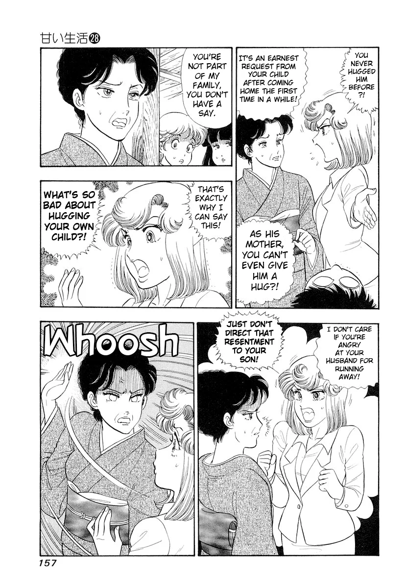 Amai Seikatsu - Chapter 334 - picture 9