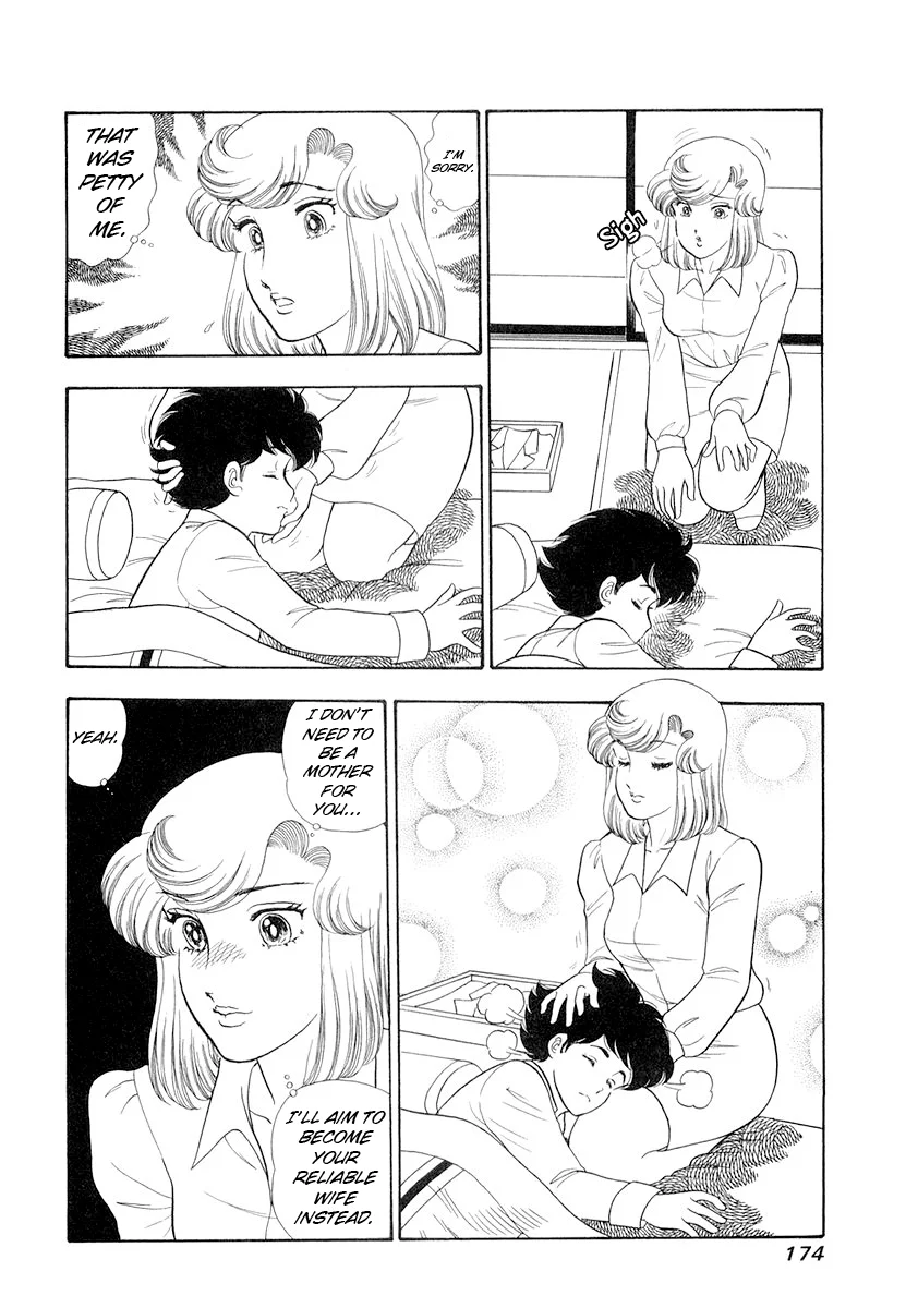 Amai Seikatsu - Chapter 335 - picture 10