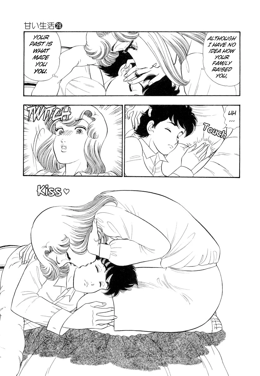 Amai Seikatsu - Chapter 335 - picture 11