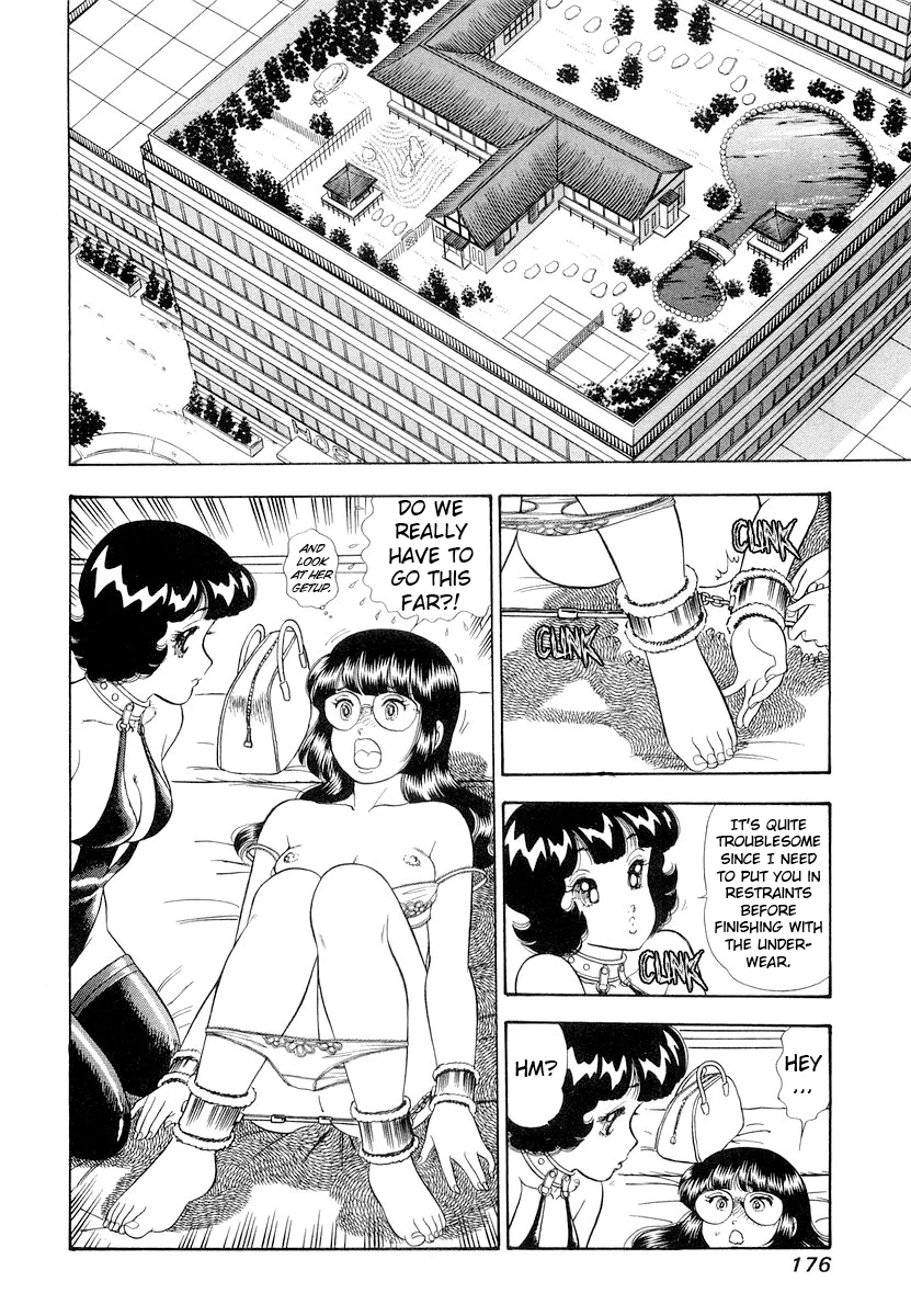Amai Seikatsu - Chapter 335 - picture 12