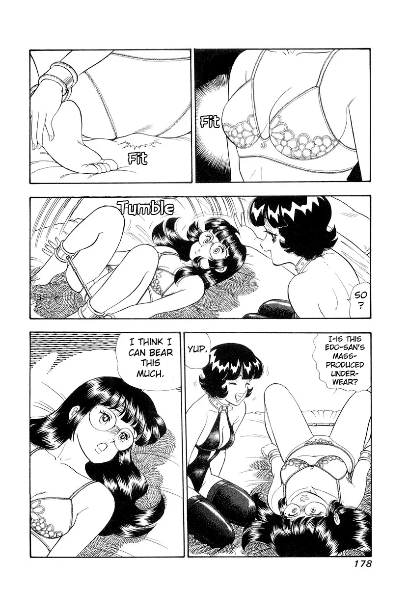 Amai Seikatsu - Chapter 335 - picture 14