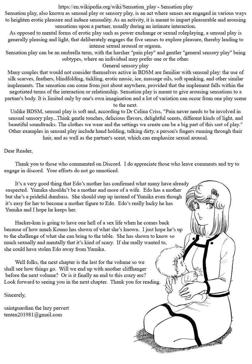 Amai Seikatsu - Chapter 335 - picture 16