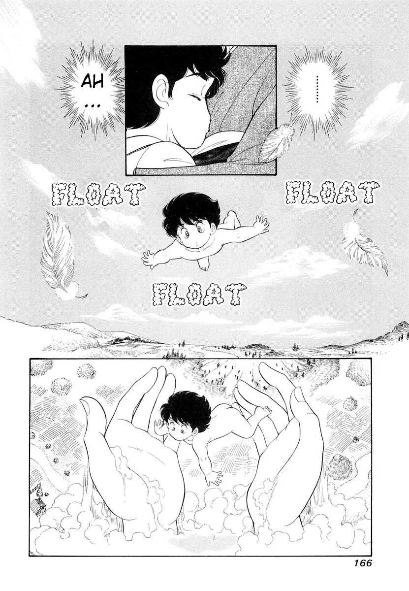 Amai Seikatsu - Chapter 335 - picture 2