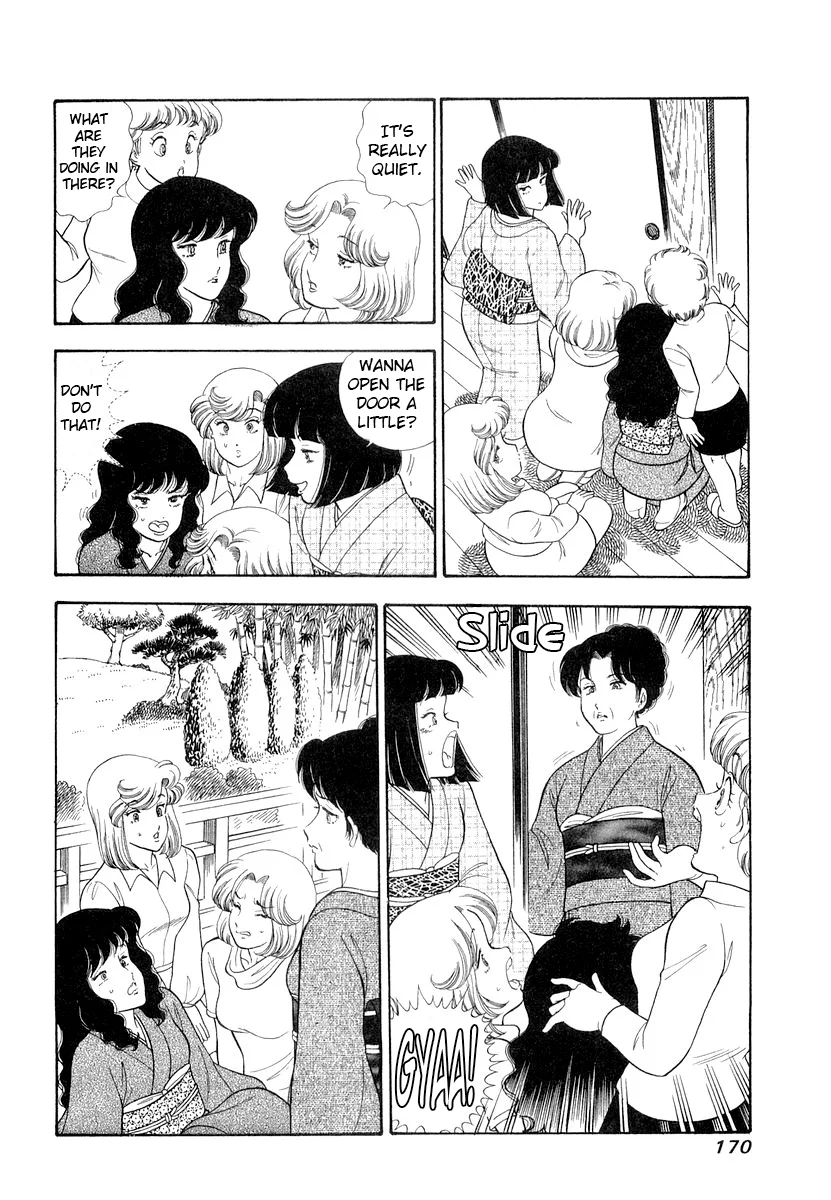 Amai Seikatsu - Chapter 335 - picture 6