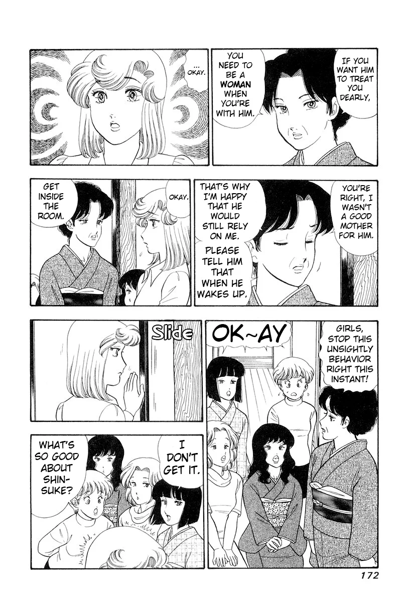 Amai Seikatsu - Chapter 335 - picture 8