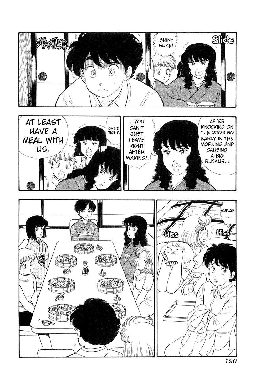 Amai Seikatsu - Chapter 336 - picture 10