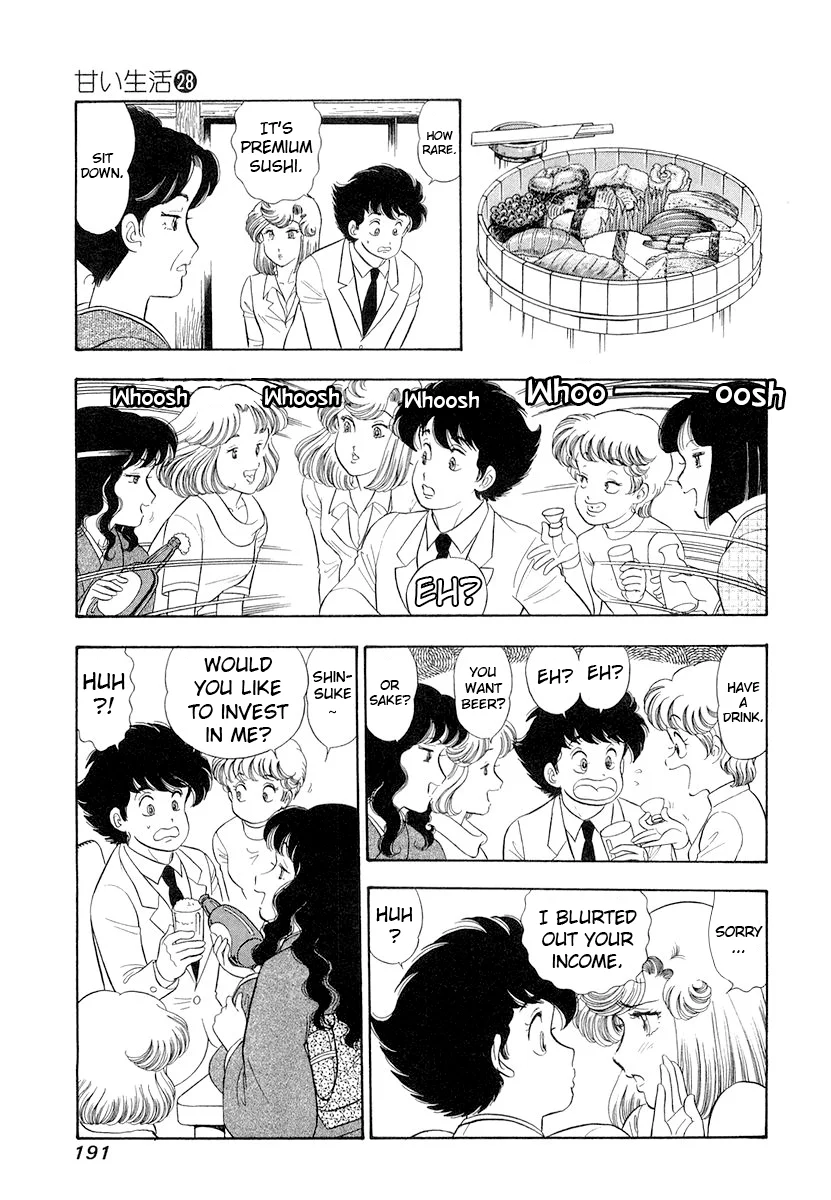 Amai Seikatsu - Chapter 336 - picture 11