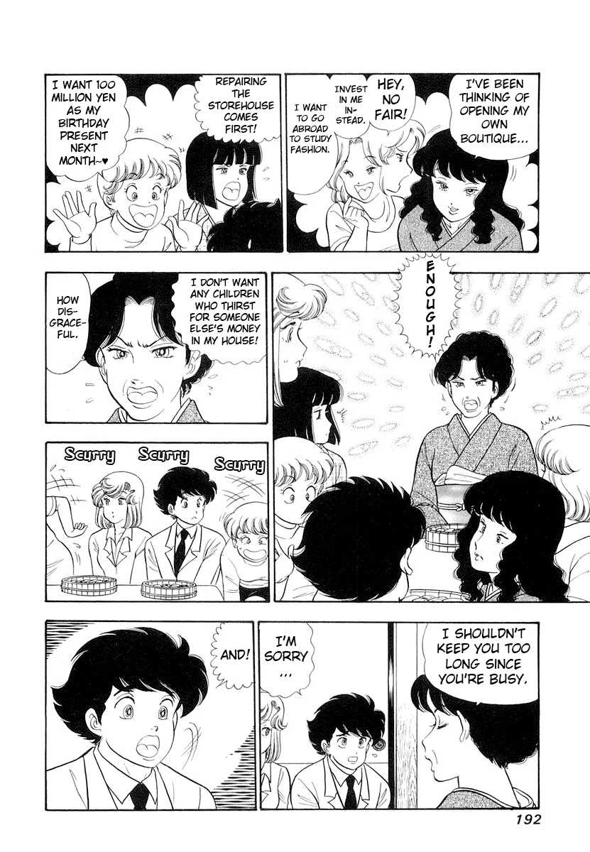 Amai Seikatsu - Chapter 336 - picture 12