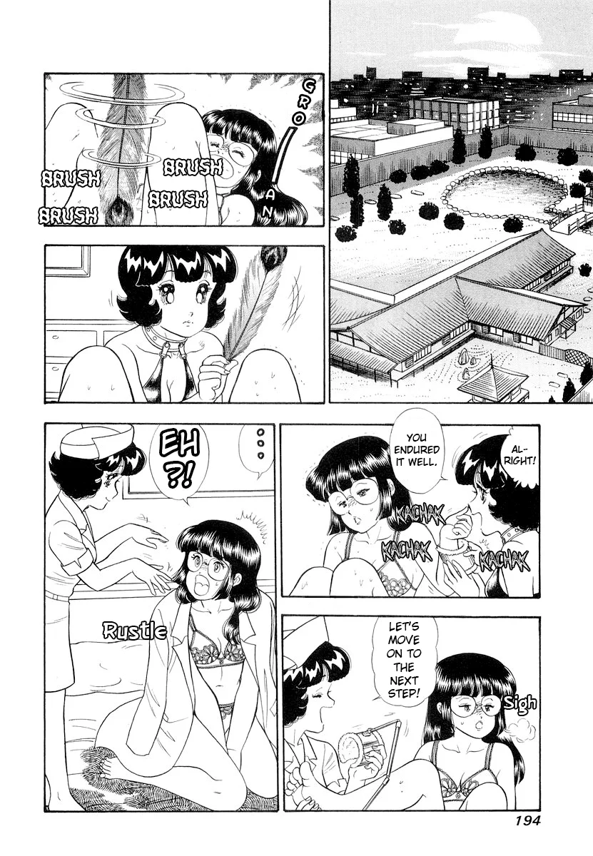 Amai Seikatsu - Chapter 336 - picture 14