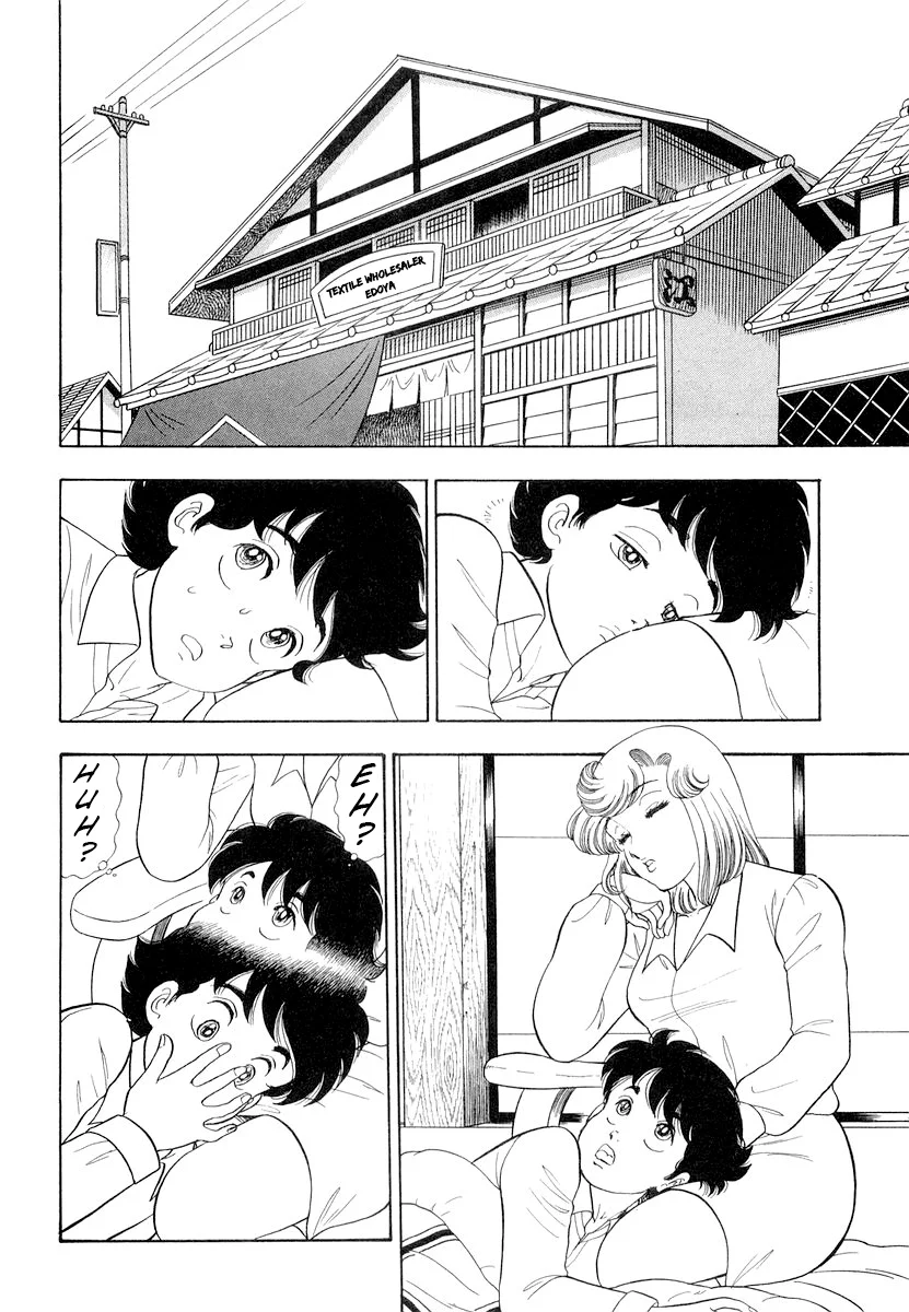 Amai Seikatsu - Chapter 336 - picture 6