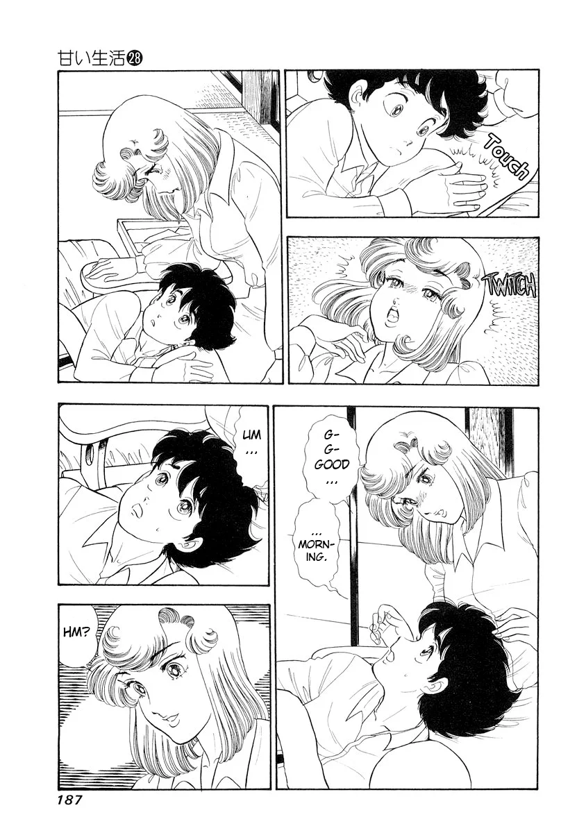 Amai Seikatsu - Chapter 336 - picture 7
