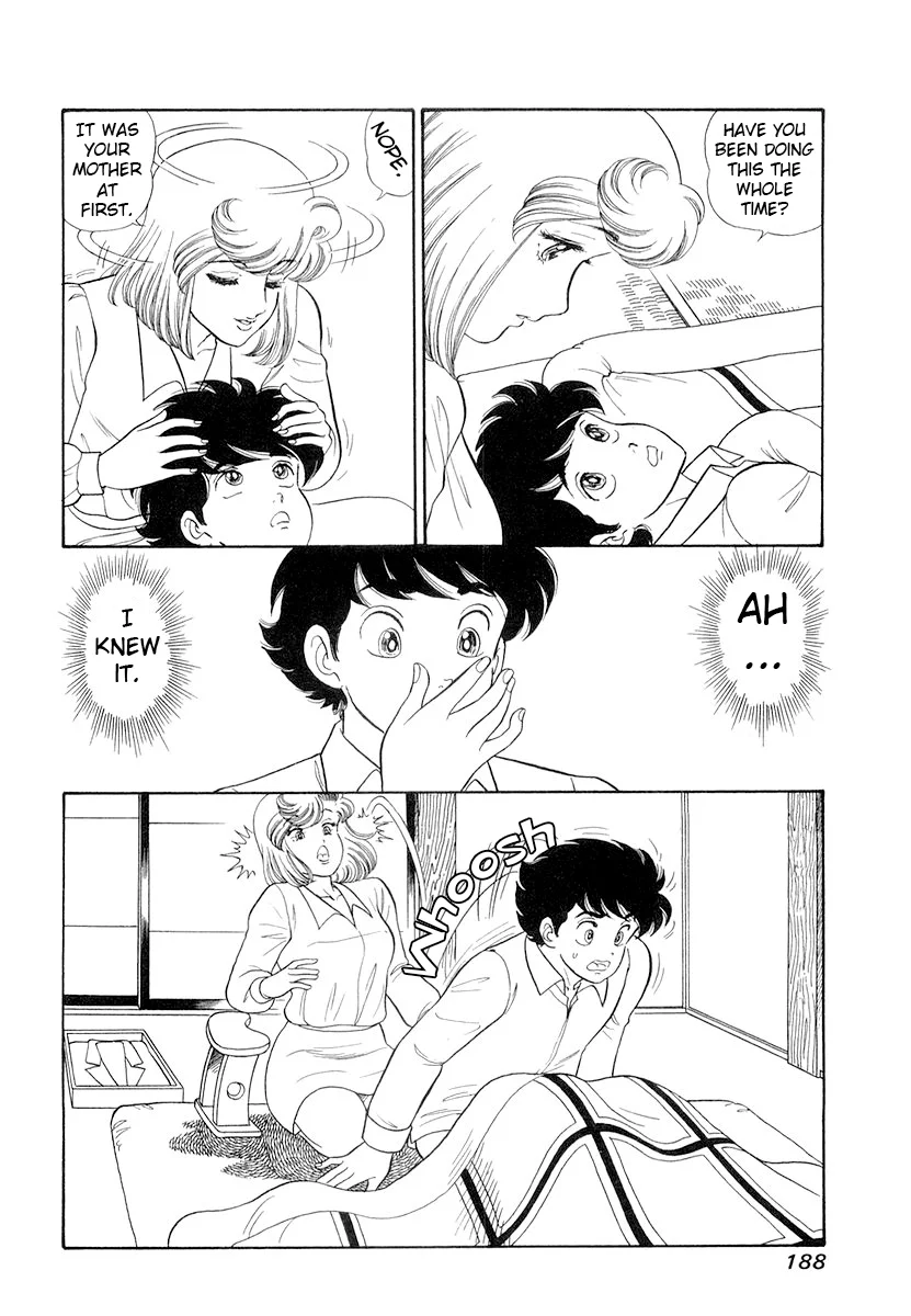 Amai Seikatsu - Chapter 336 - picture 8