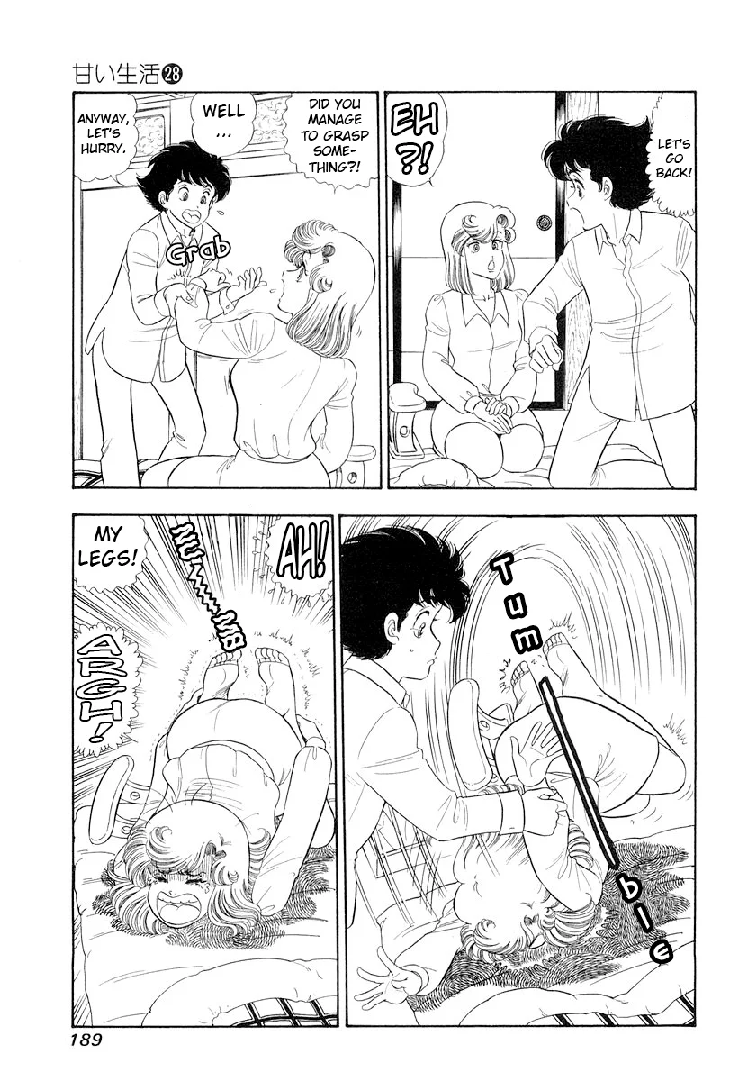 Amai Seikatsu - Chapter 336 - picture 9