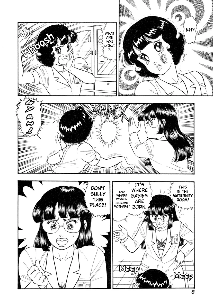 Amai Seikatsu - Chapter 337 - picture 10