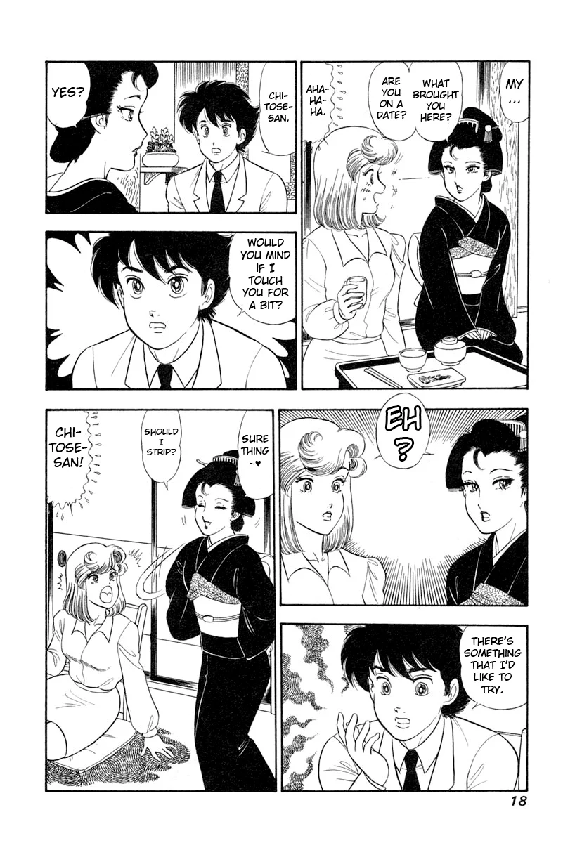 Amai Seikatsu - Chapter 337 - picture 20