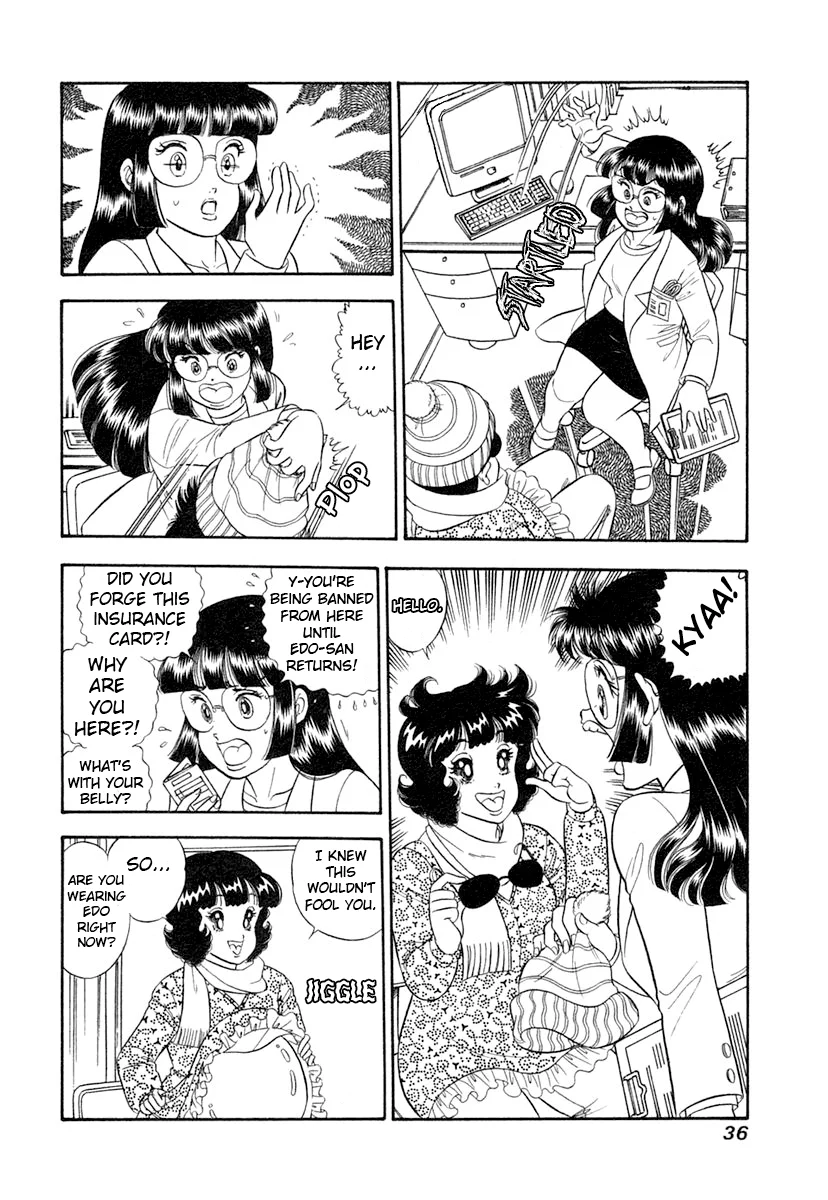 Amai Seikatsu - Chapter 338 - picture 14