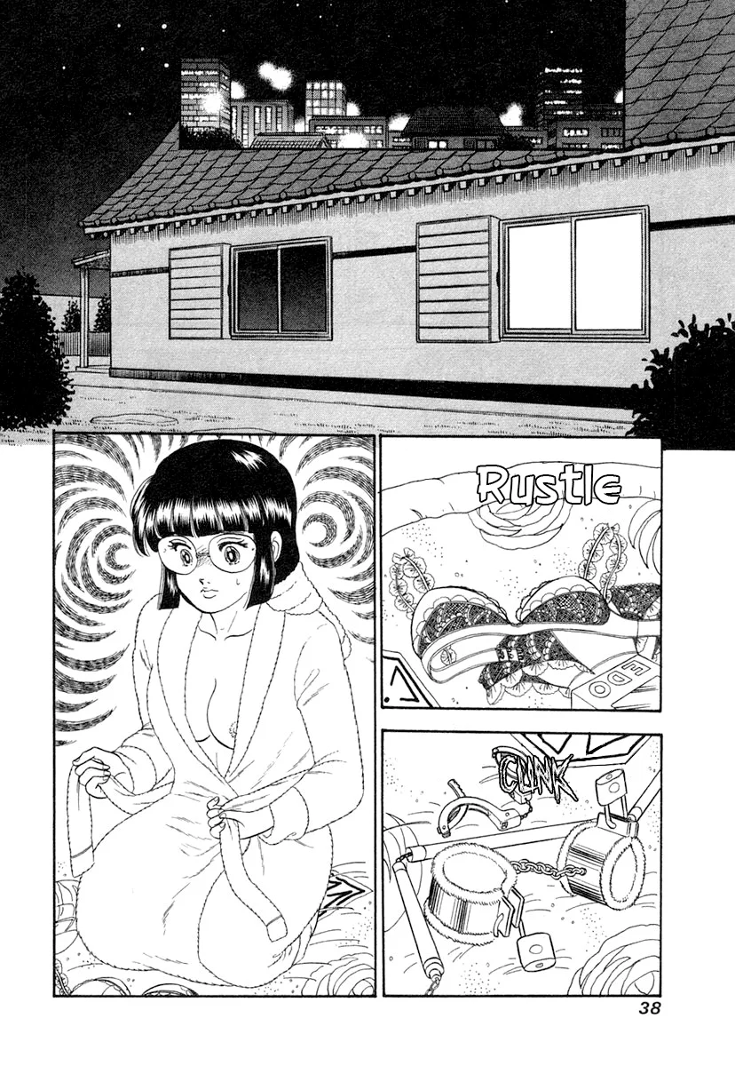 Amai Seikatsu - Chapter 338 - picture 16
