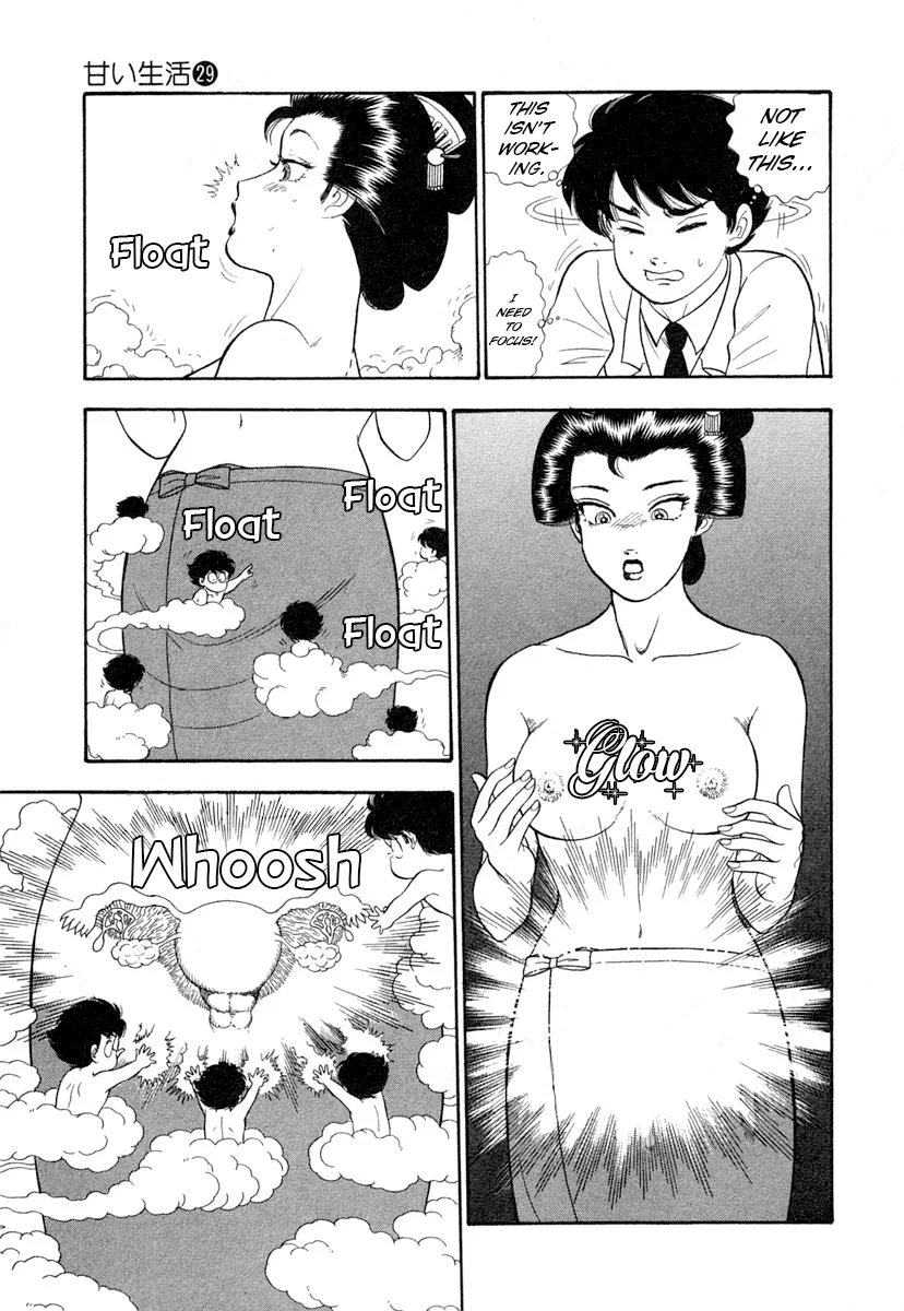 Amai Seikatsu - Chapter 338 - picture 7