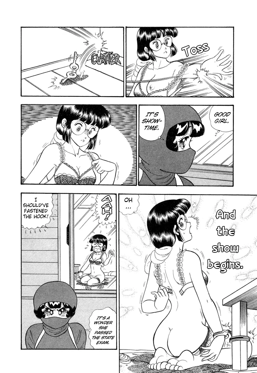 Amai Seikatsu - Chapter 339 - picture 5