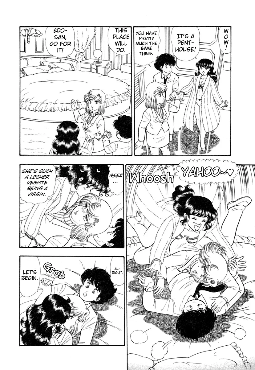 Amai Seikatsu - Chapter 340 - picture 10