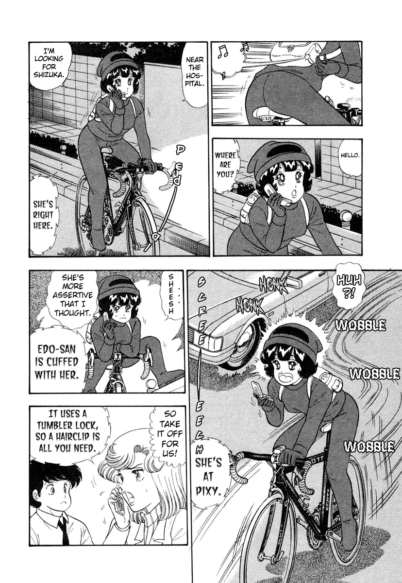 Amai Seikatsu - Chapter 340 - picture 14