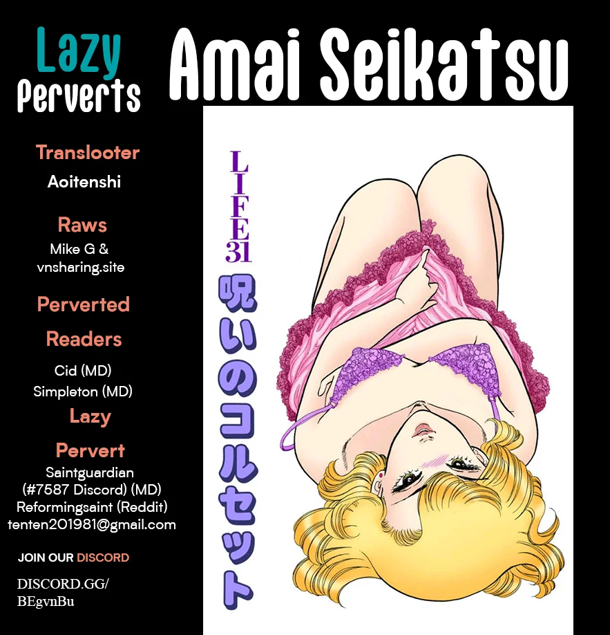 Amai Seikatsu - Chapter 341 - picture 0