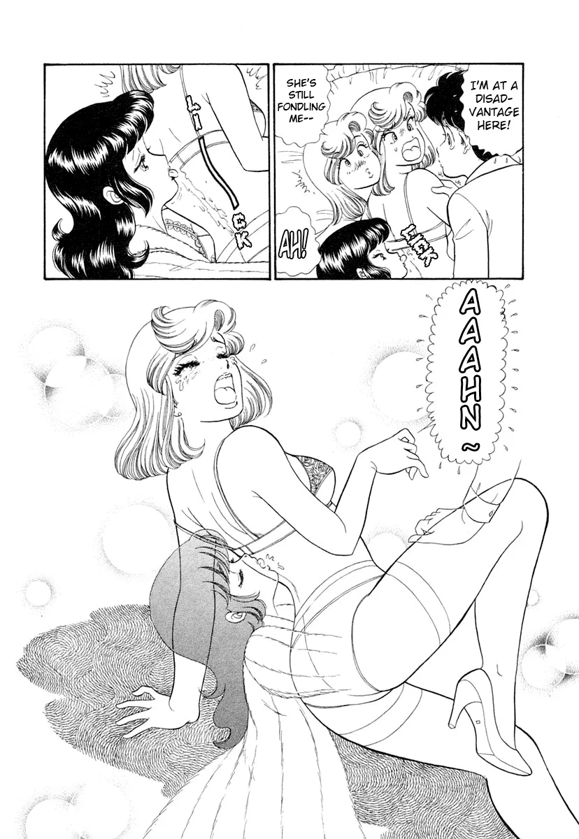 Amai Seikatsu - Chapter 341 - picture 10