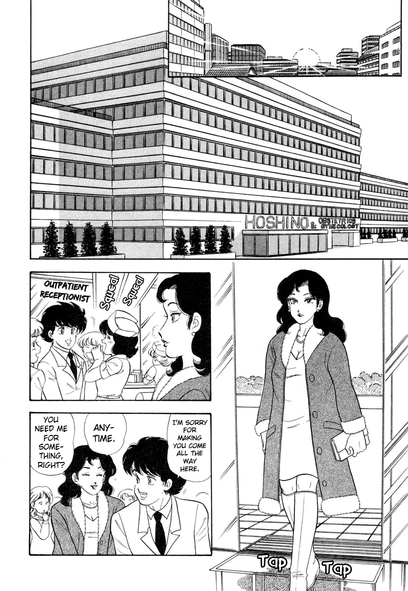 Amai Seikatsu - Chapter 341 - picture 14