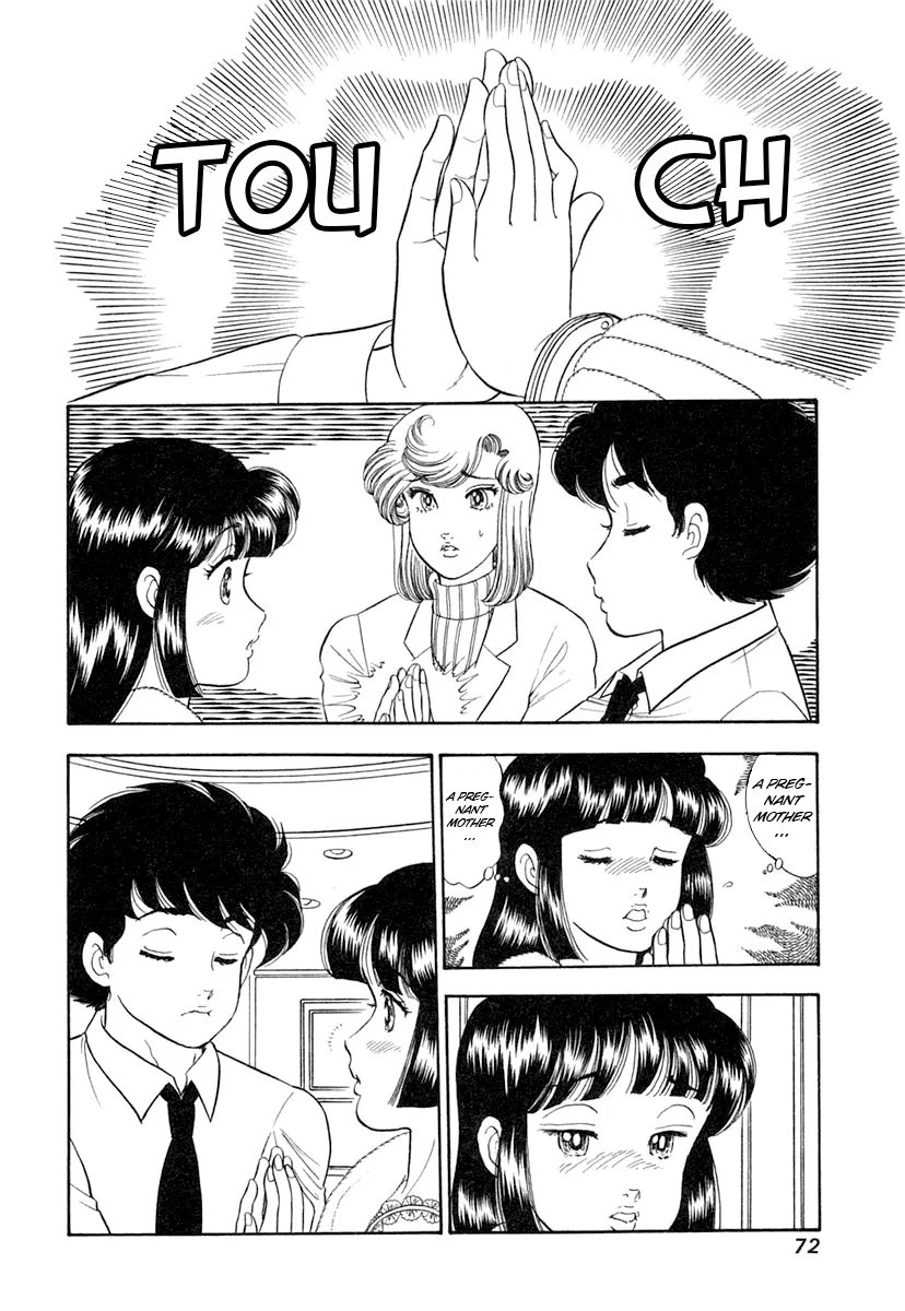 Amai Seikatsu - Chapter 341 - picture 2