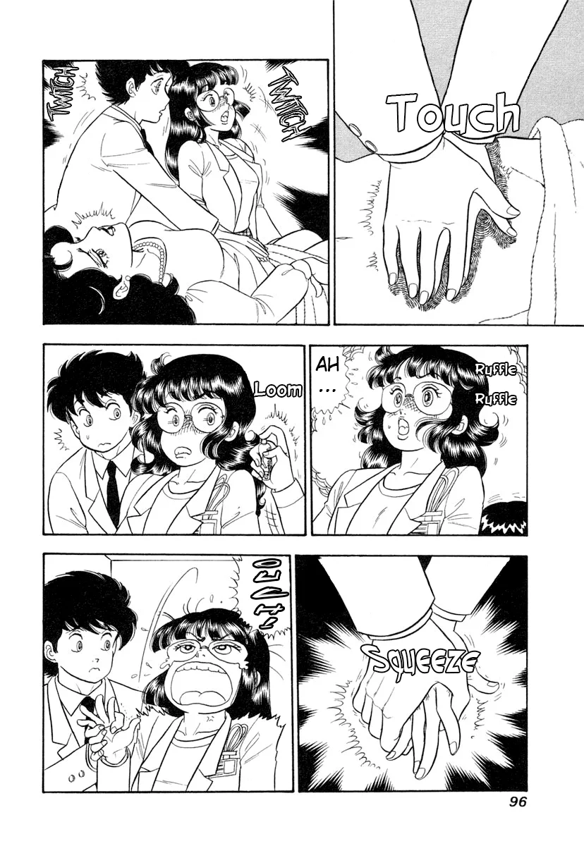 Amai Seikatsu - Chapter 342 - picture 10
