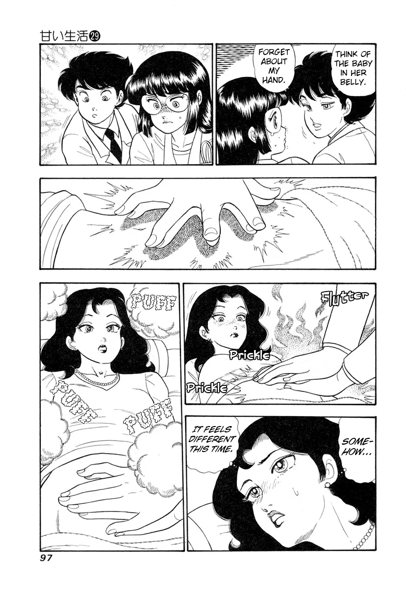 Amai Seikatsu - Chapter 342 - picture 11