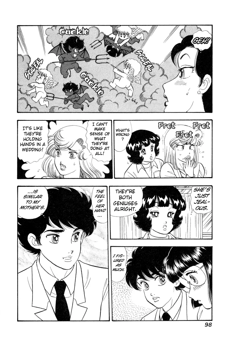Amai Seikatsu - Chapter 342 - picture 12