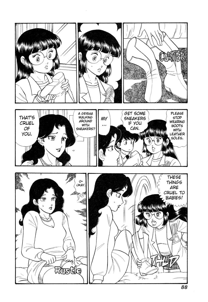 Amai Seikatsu - Chapter 342 - picture 2