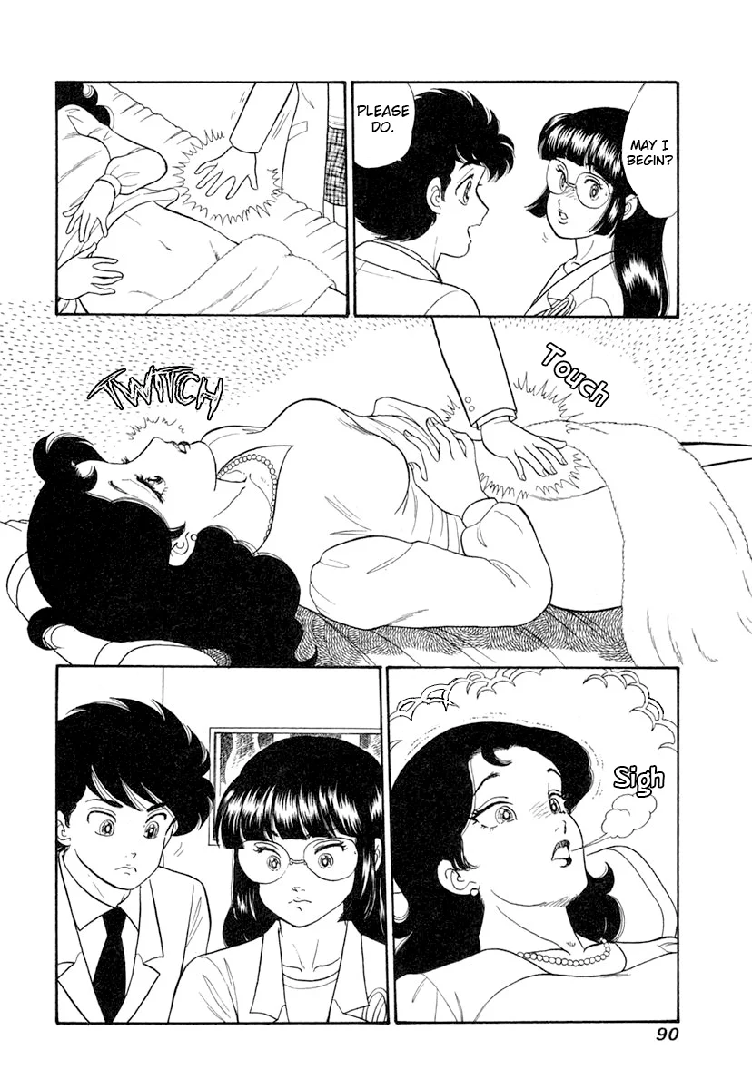 Amai Seikatsu - Chapter 342 - picture 4